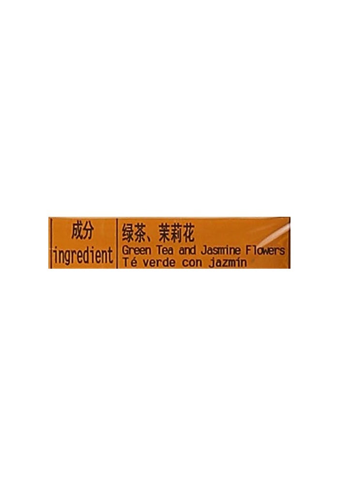 Sunflower Jasmine Tea 120g - Image 4